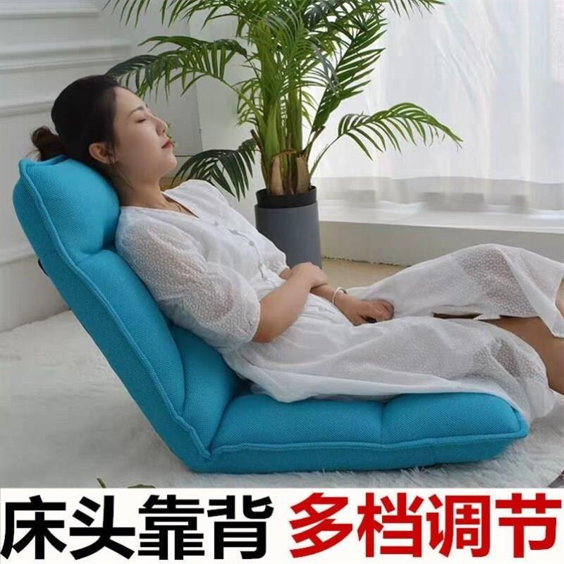 Индивидуальная поддержка для сидения и сна пожилых пациентов, спинка для чтения, каркас для спины, поддержка поясницы