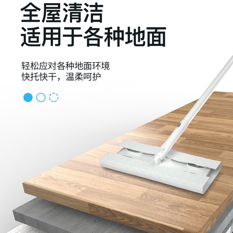 Face Towel Mop, Electrostatic Dust Removal Paper, Hands-Free Household Lazy Vacuum Paper, Lazy Gadget