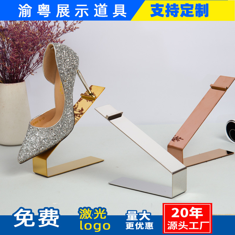 Новый обувной стеллаж с завода, реквизит для демонстрации обуви, витрина обувного магазина, стеллаж для обуви из нержавеющей стали для мужчин и женщин