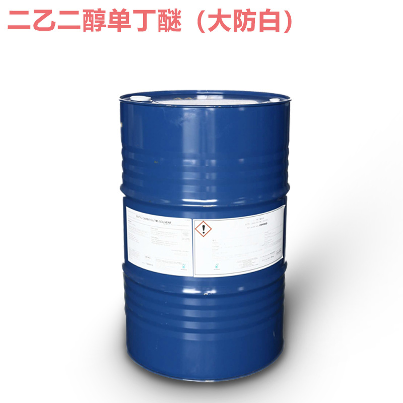 Wholesale Diethyl Glycol Butyl Ether Industrial Grade Db Anti-White Water Solvent Anti-White Diethyl Glycol Monobutyl Ether