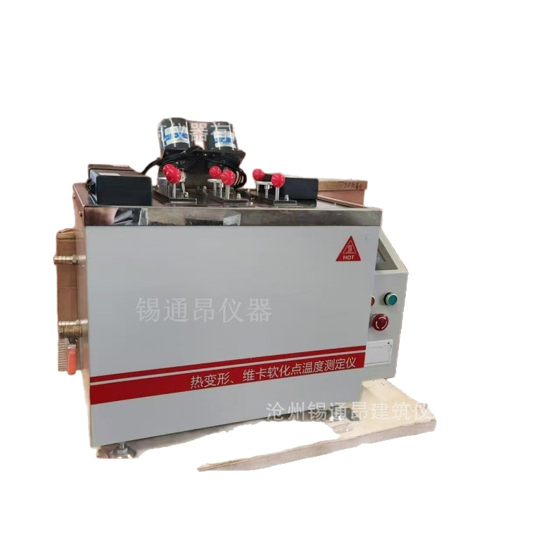 Heat Deformation Vicat Softening Point Tester Heat Deformation Temperature Tester Vicat Tester Softening Point Tester