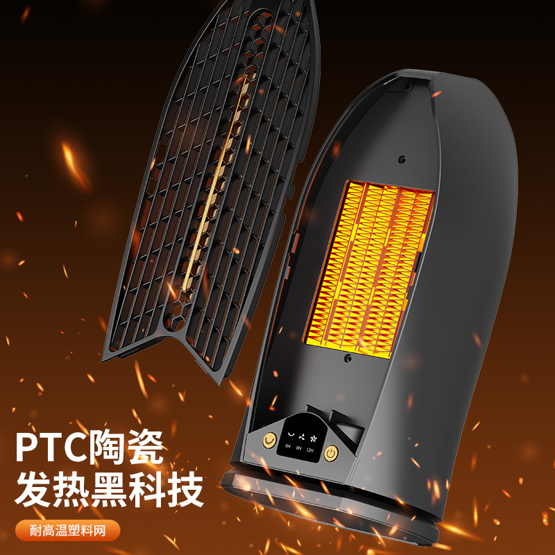 Cross-Border Popular New Fast-Heating Hot Air Fan Office Heater Energy-Saving Shaking Head Ptc Heater Household Heater