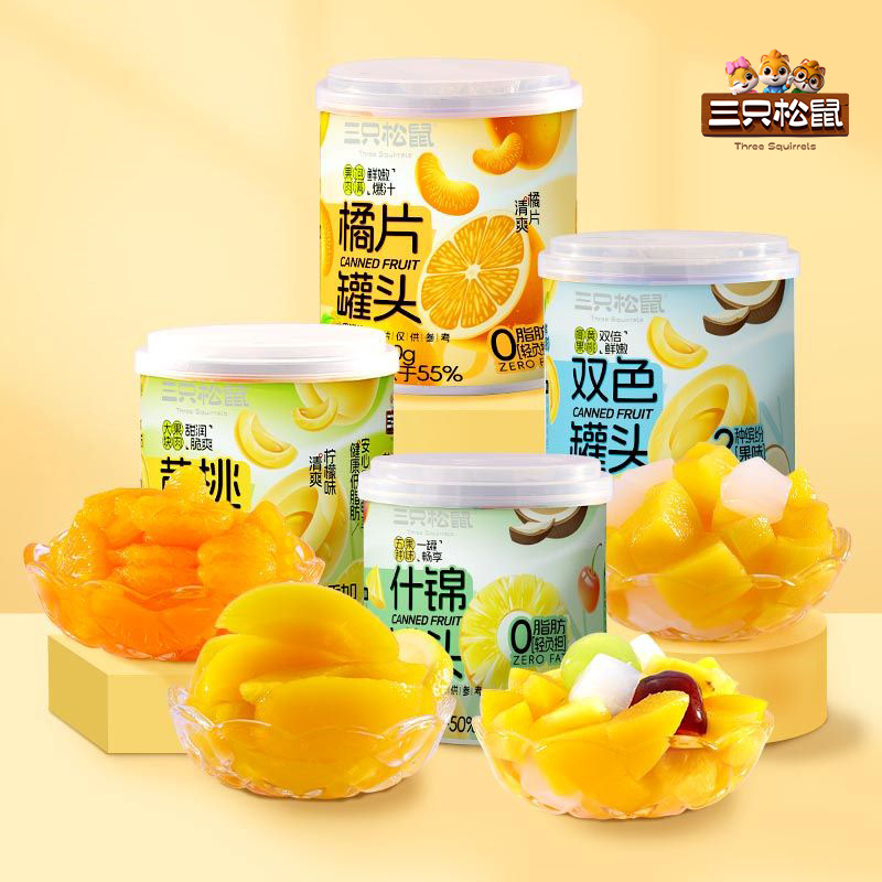 Консервированные фрукты с освежающими апельсиновыми дольками 300г/банка, ассорти закусок