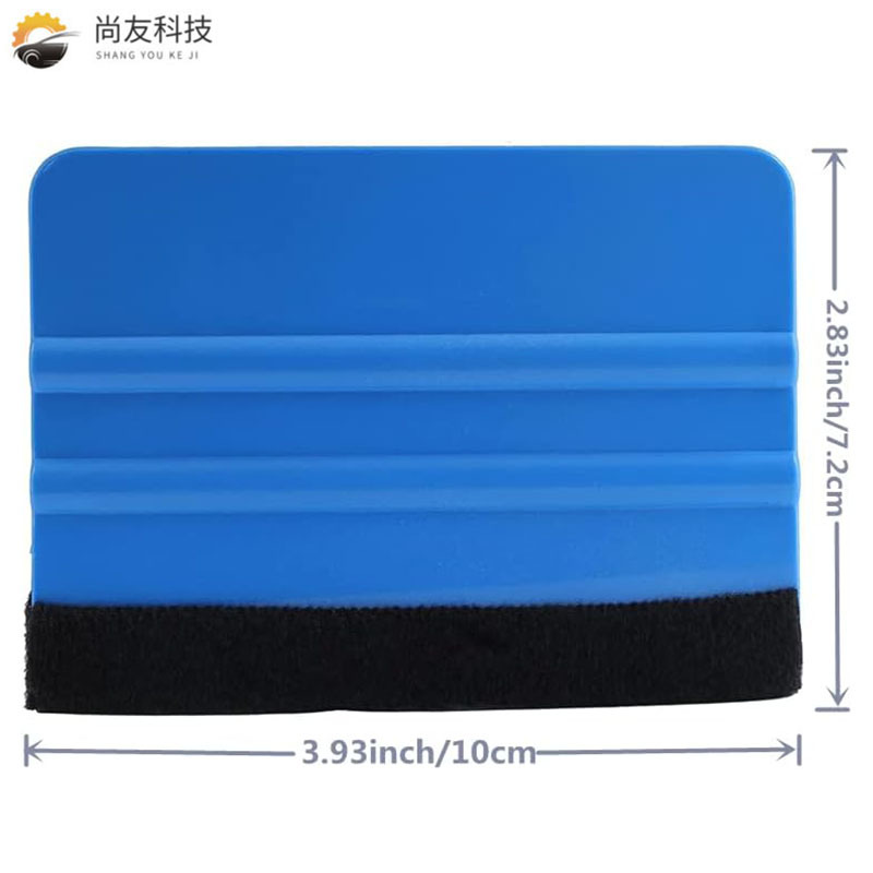 Shangyou blue classic square scraper car film tool color change film beauty set scraper spot wholesale
