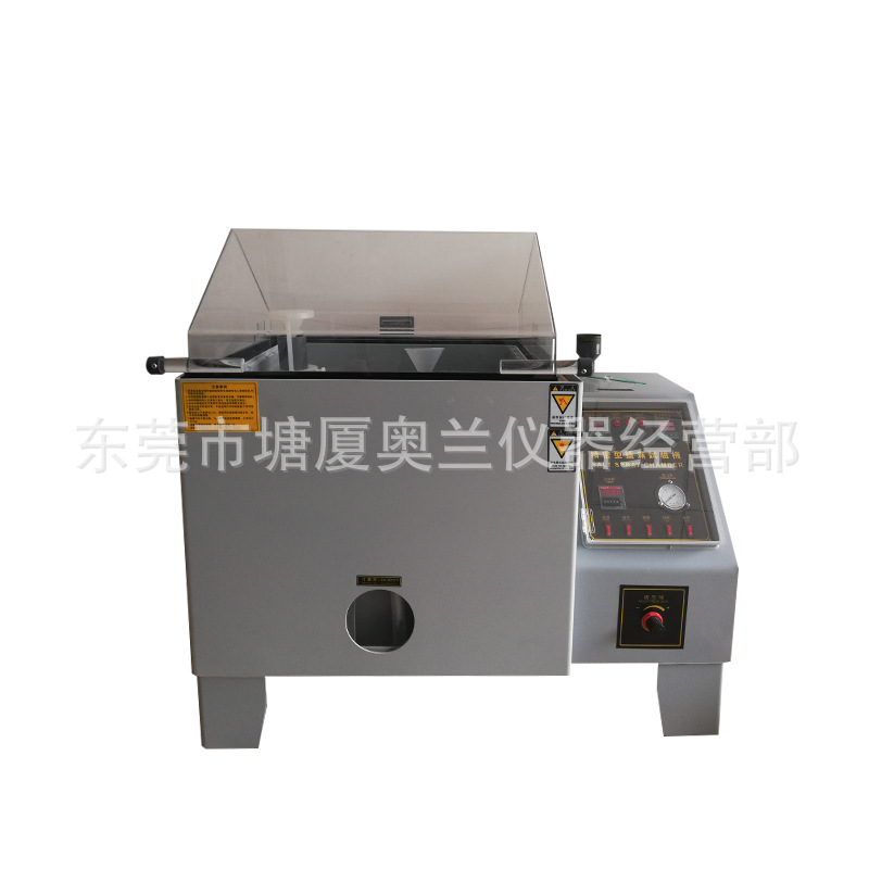New Salt Spray Corrosion Test Chamber 120 Type Salt Water Spray Test Machine Manufacturer Direct Discount