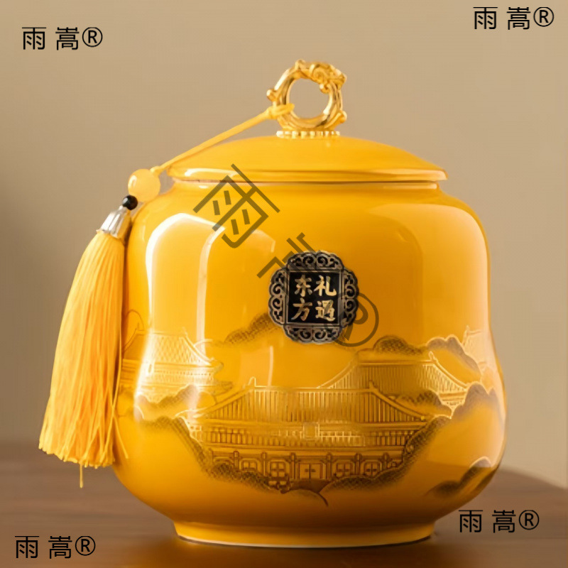 Ceramic Tea Cans Empty Cans Large Capacity Tea Storage Cans Household Green Tea Black Tea Pu'Er Longjing Tide Cans