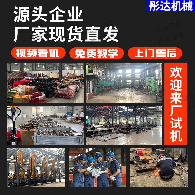 Rc Reverse Circulation Drilling Rig Double Wall Drill Pipe Rc1000 Pneumatic Reverse Circulation Drilling Machine Full Hydraulic Rock Powder Sampling Drilling Rig