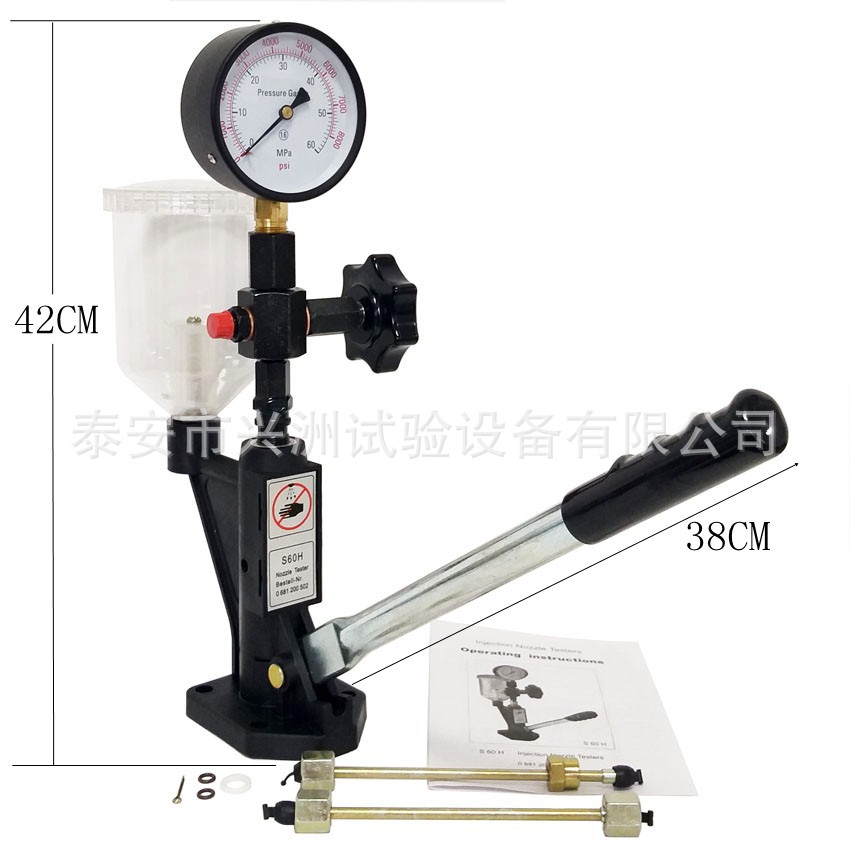 CRC high pressure common rail injector detector and S60H nozzle calibrator detector suit tester