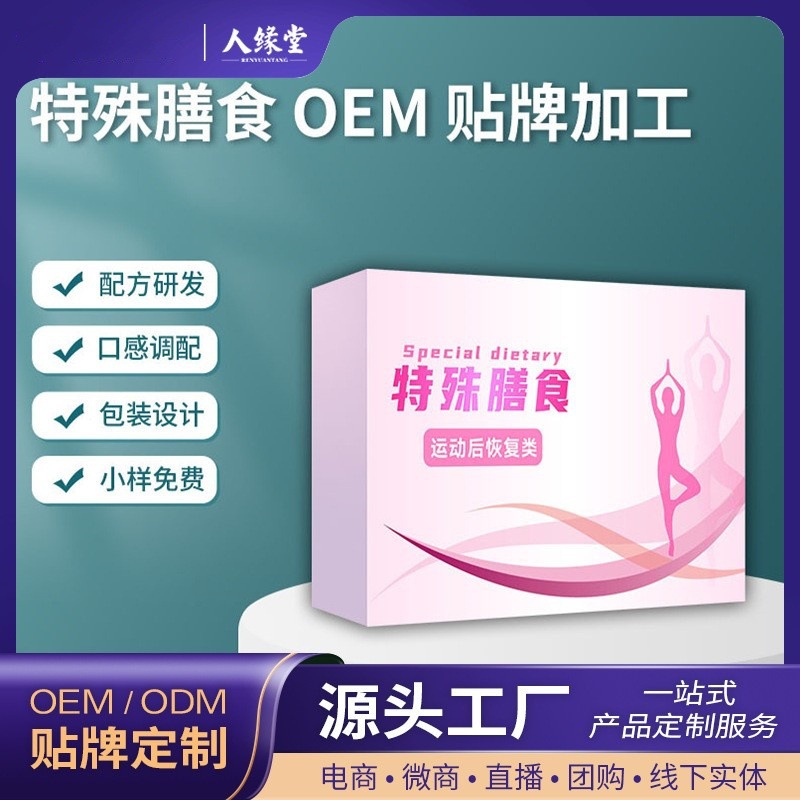 Обработка жидких продуктов, безсахарные ферментные напитки, производитель