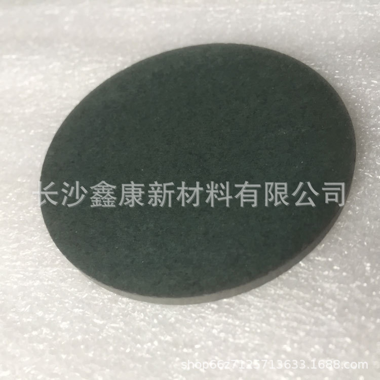 99.9Ca3(Po4)2 High Purity Calcium Phosphate Target Magnetron Sputtering Coating Factory Direct Supply Including Tax and Transportation Scientific Research