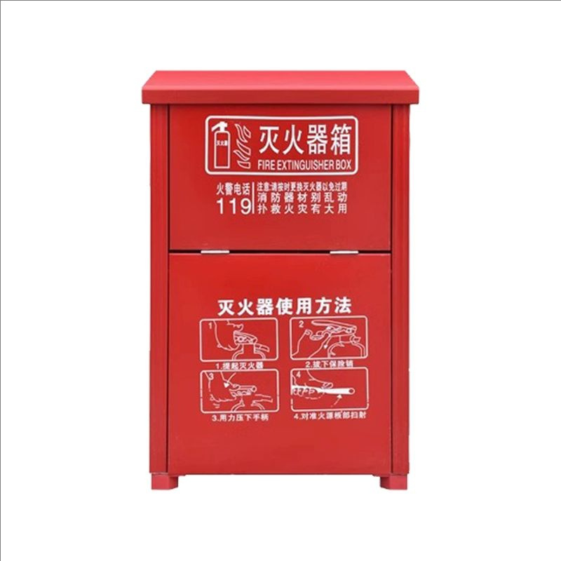 Fire Extinguisher Box Set of 2, Commercial Stainless Steel 3/5kg, Empty Placement 4kg Special Thickened Arc Fire Extinguisher Box