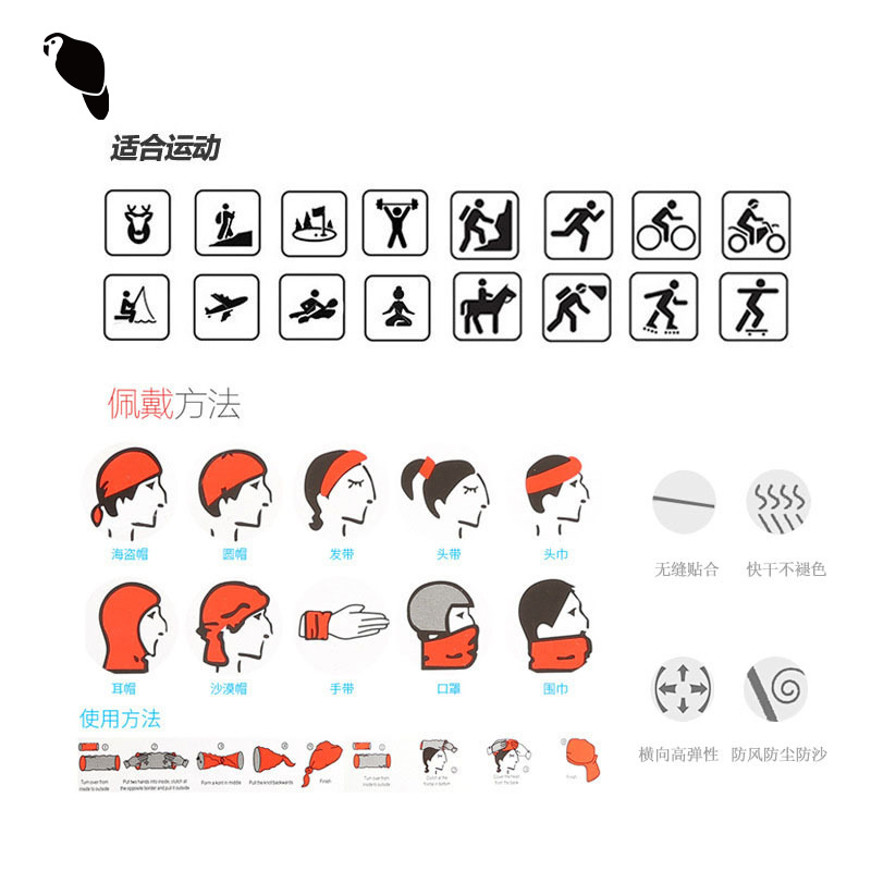 Skull Half Face Series Cross-Border Magic Headscarf Versatile Outdoor Face Towel Cycling Mask Seamless Scarf for Adults