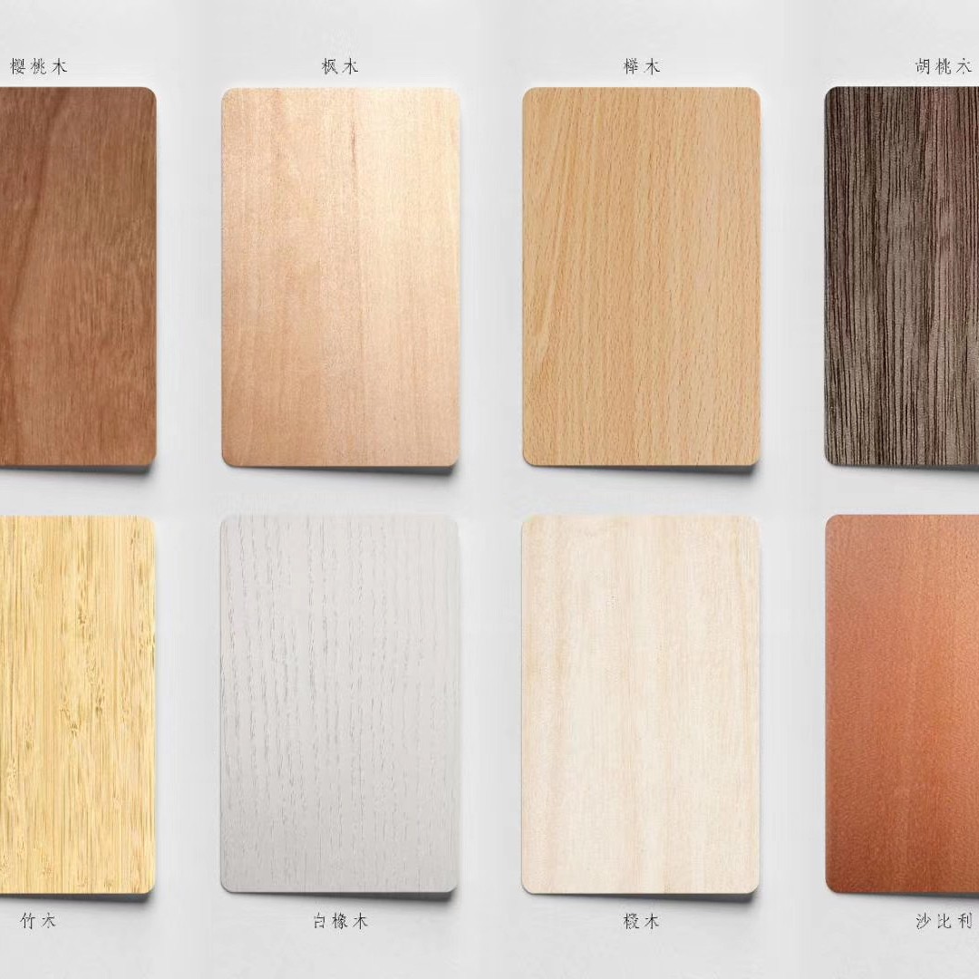 Customized High-End Wooden Card, Wooden Membership Card, Ic Chip Card, Nfc Card, Wooden Room Card, Access Control Smart Card, Radio Frequency Card