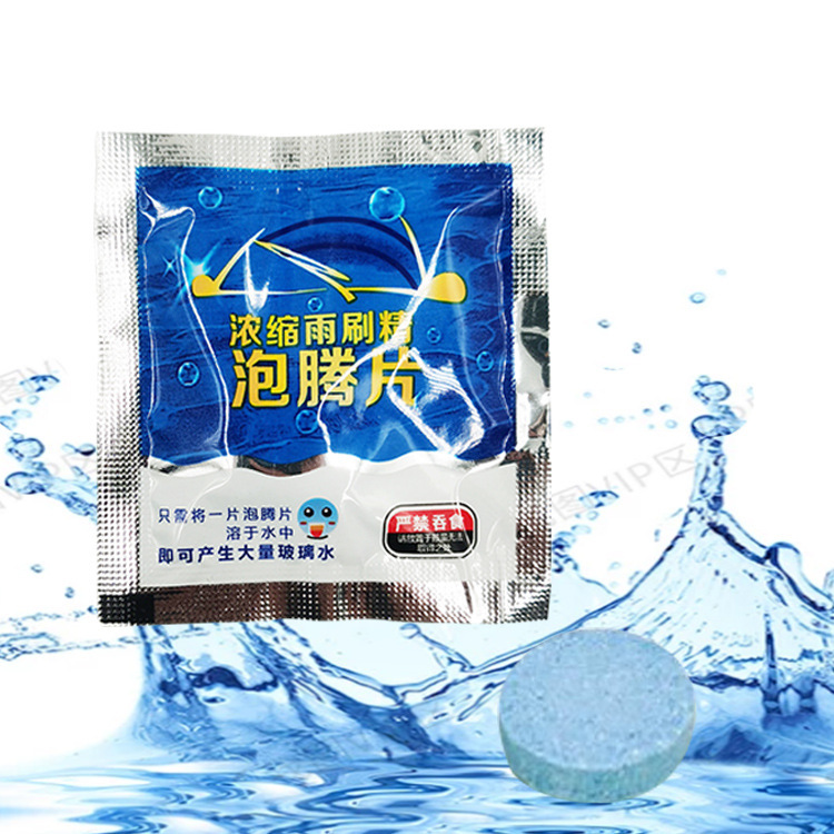 Эффервесцентные таблетки для очистки автомобильного стекла, концентрат для очистки и антизапотевания стеклоочистителей