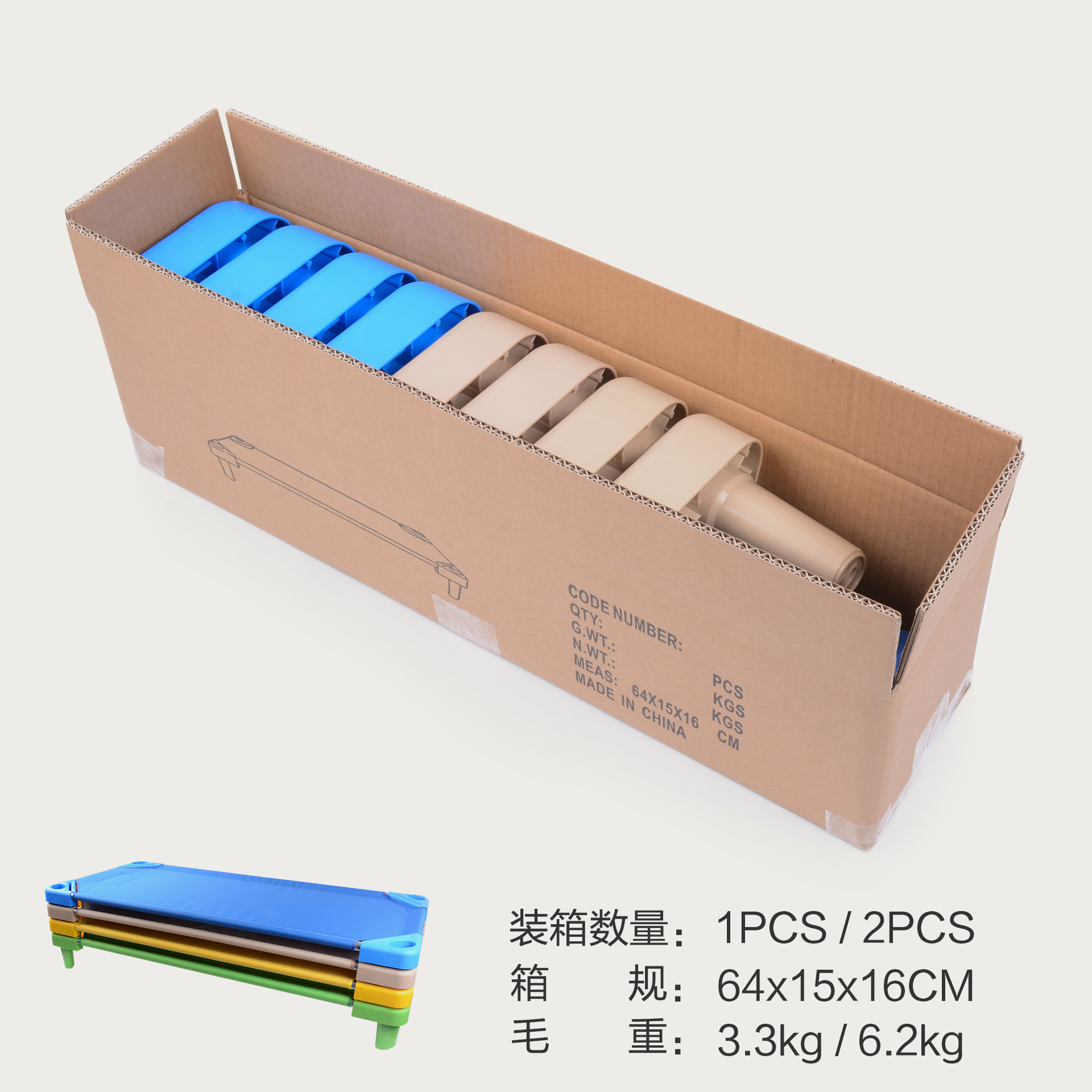 Children's Special Oxford Mesh Thickened Stacking Bed Lightweight Lunch Breathable Sleeping Bed Kindergarten Small Nap Bed