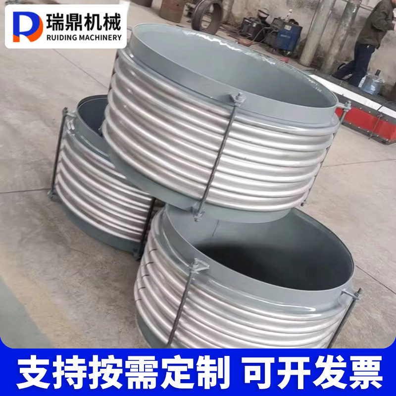 Carbon Steel Flange Axial Type Compensator Metal Corrugated Compensator Corrosion-Resistant Stainless Steel Metal Expansion Joint