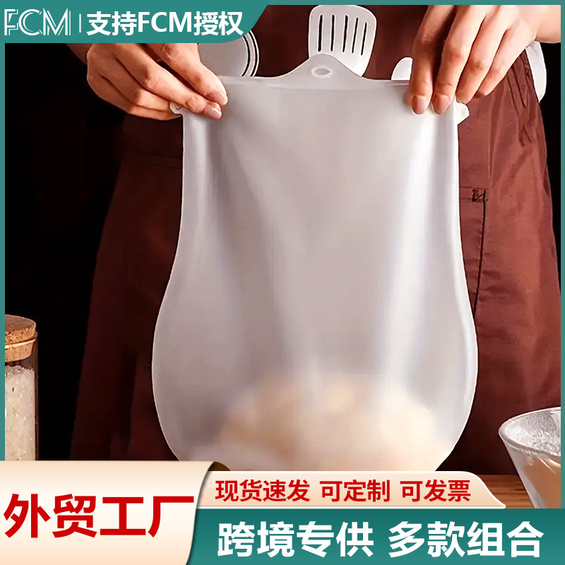 Силиконовый мешок для замешивания теста, утолщенный, большой размер, для домашней выпечки