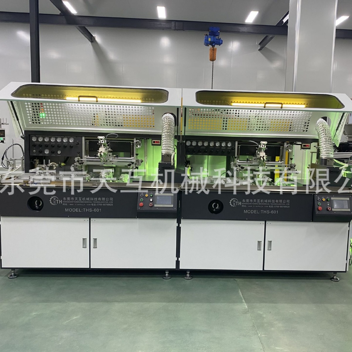 Automatic Cosmetic Bottle Spray Bottle Screen Printing Machine Round Surface Curved Automatic Mechanical Screen Printing Machine Source Head