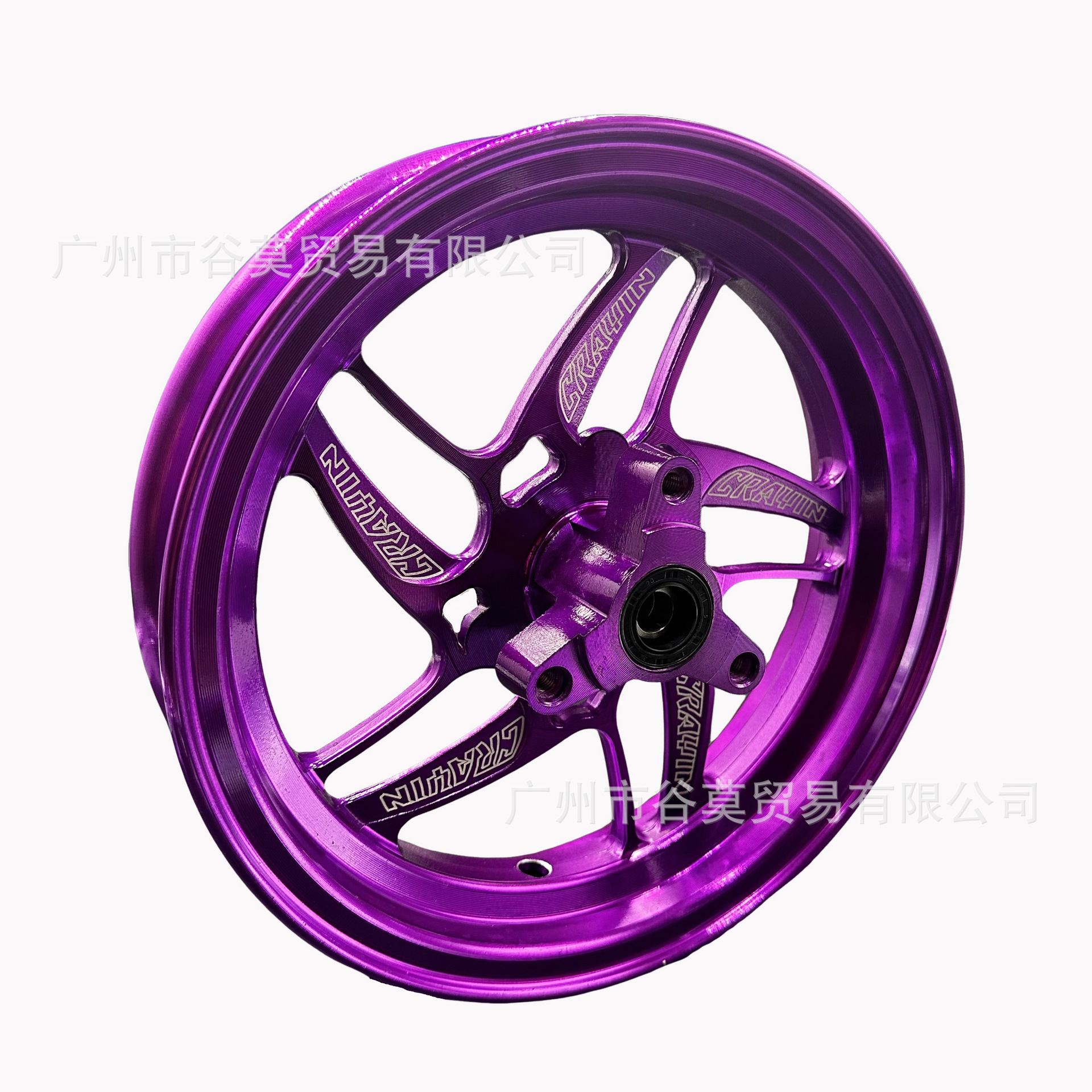 Ounana 10inch Wheel Hub for Ninebot Nxt, Ninebot Zero, Ninebot Ghost Fire, Ninebot Coolqi M3M95Cf90Mz, One-Piece Motorcycle Modification