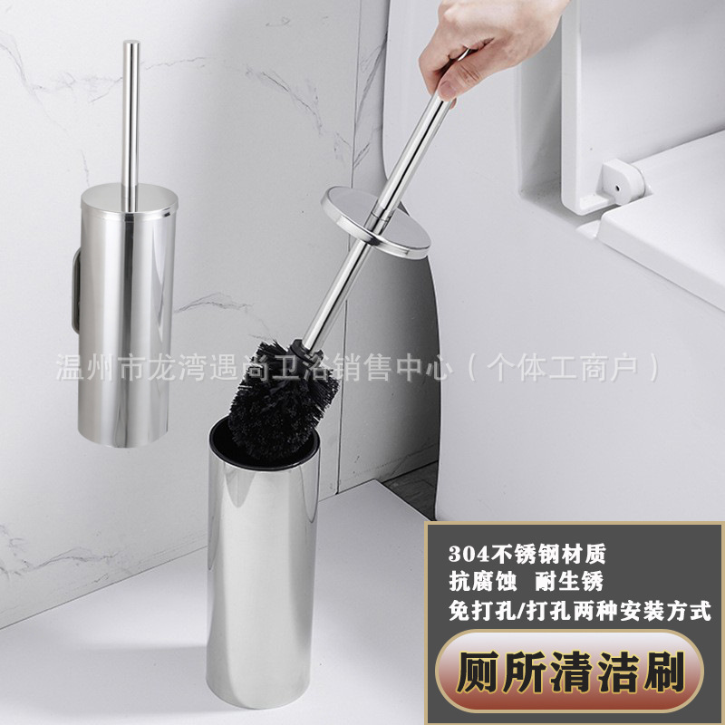 Настенная щетка для унитаза из нержавеющей стали 304, с дезодорирующим эффектом