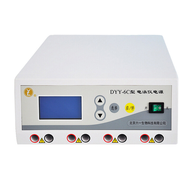 Beijing Liuyi Dyy-2C/3C/4C/6C/7C/8C High Voltage Double Stable Electrophoresis Tank Electrophoresis Instrument Power Supply