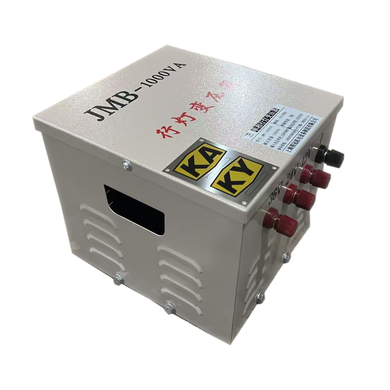 Single-Phase Mining Explosion-Proof Portable Lamp Transformer Jmb-5000Va6000Va2Kw380V220V to 36V24V12V