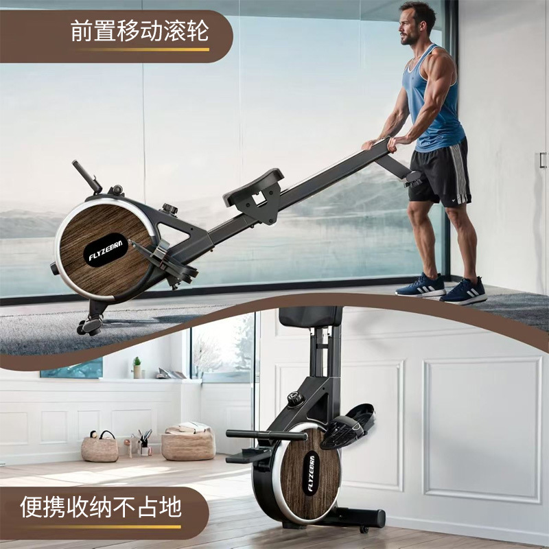 Factory direct sales Hanma household magnetoresistive rowing machine indoor sports fitness equipment magnetic control rowing machine trainer