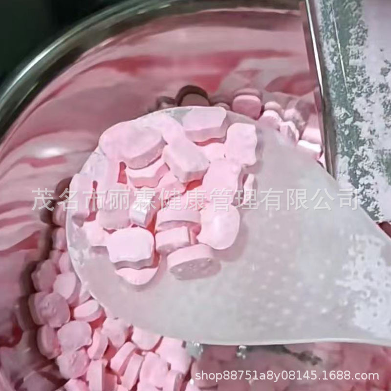 Micro-Business Xiaohongshu's Same Style Heart Smiley Face Tablet Candy Enhanced Version to Satisfy Hunger, Thirst and Dry Mouth to Block Carbohydrates