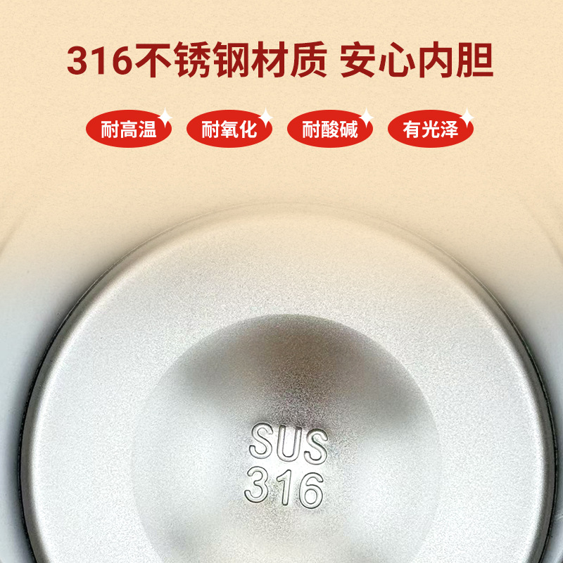 Stew Beaker Year of the Horse New National Trend Portable Thermos Cup 316 Stainless Steel Liner Simple Satchel Thermos Stew Beaker