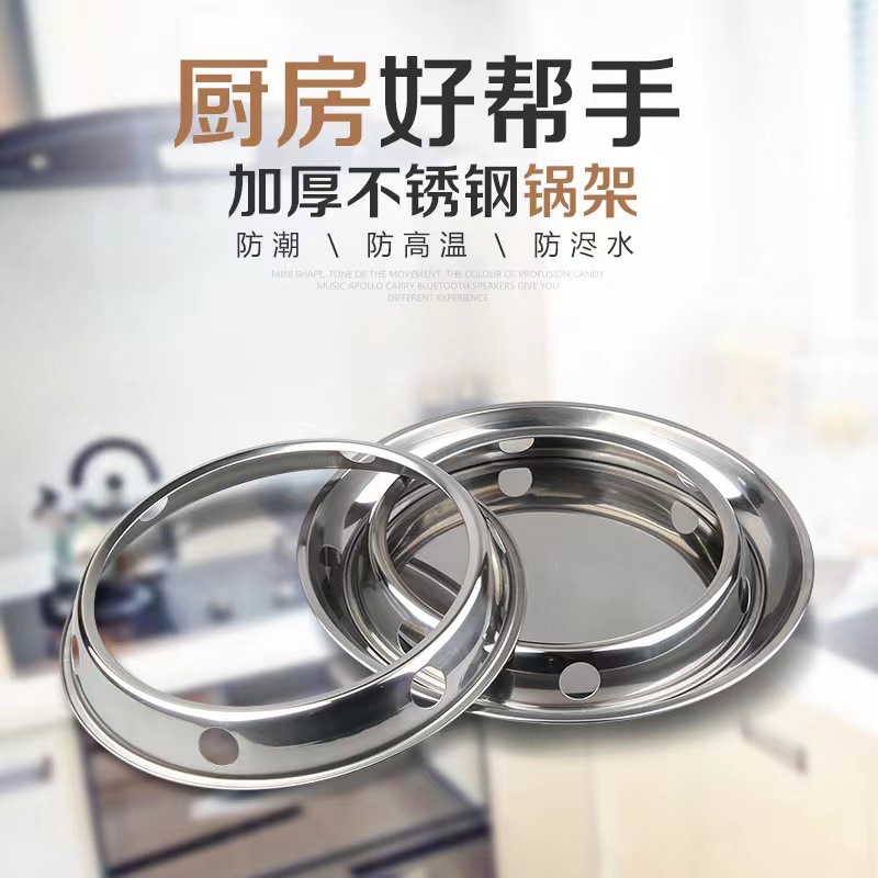 Подставка для кастрюли из нержавеющей стали, кухонная полка для хранения, двойной поддон для кастрюли