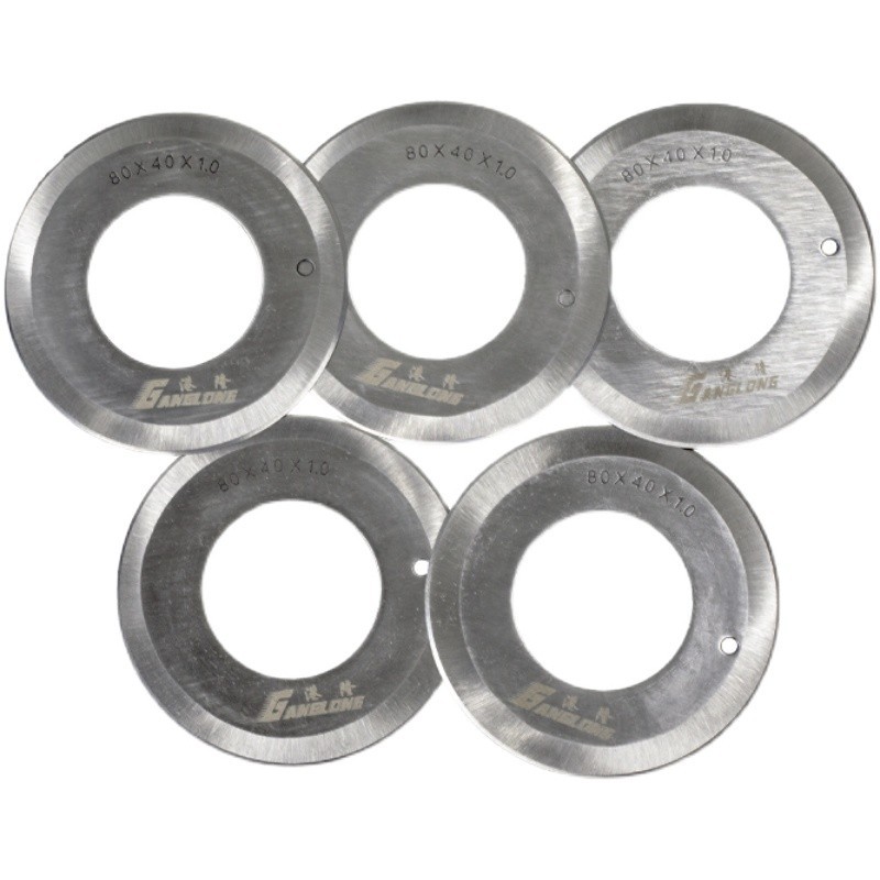 Leather slitting machine slitting machine double-edged blade slitting machine round knife slitting machine stainless steel slitting machine accessories