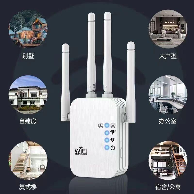 [Through the wall king] wifi signal amplifier signal booster wired through the wall king bedroom repeater extender