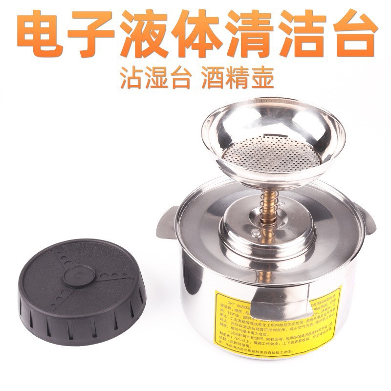 Стол для чистки из нержавеющей стали для защиты окружающей среды, большой и маленький размер, пресс для бутылок с алкоголем, стол для увлажнения алкоголя, заводская распродажа