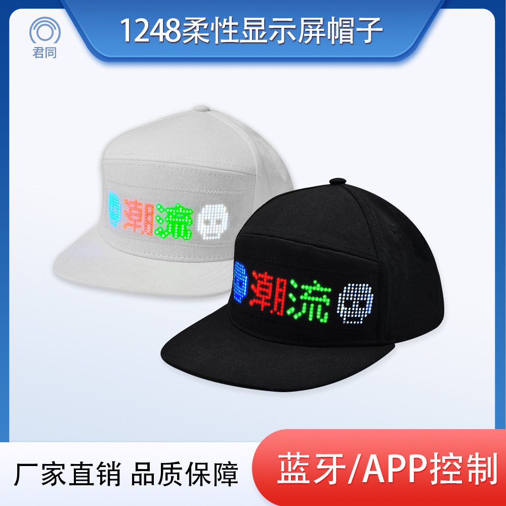 Black Baseball Cap with Led Display, Customizable Text, Sunshade, Sun Protection, Export Model