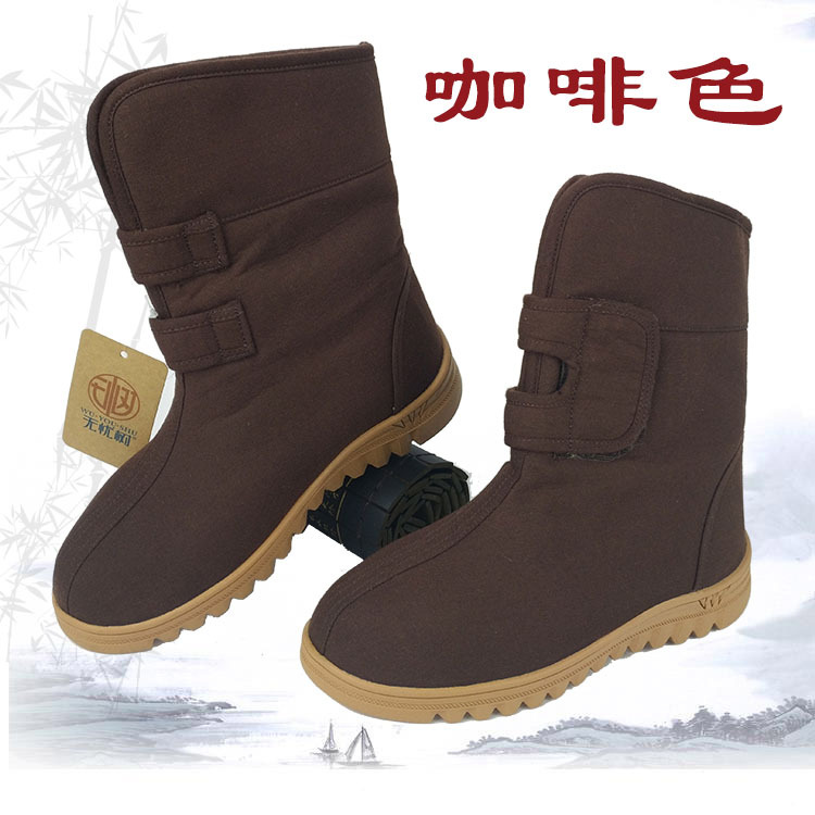 Sad Tree Monk Shoes Winter fleece-lined Cotton Shoes Thickened Soft Sole Warm Monk Shoes Monk Cloth Shoes Unisex Non-slip Monk Boots