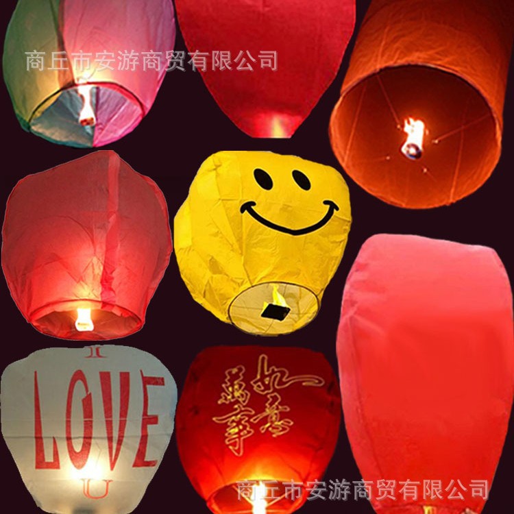 Лотосовая лампа Конгмин экзамен в колледже быть номером 1 название лампа для пожеланий большая безопасная утолщенная интернет красная небесная лампа фестиваль фонарей оптовая продажа