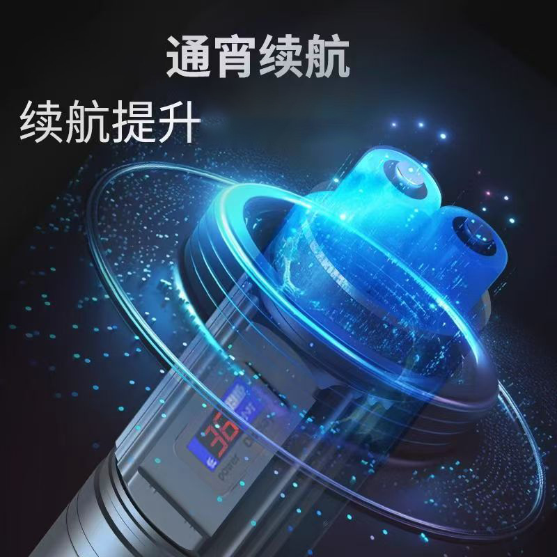 Night Fishing Light Blue Light Xenon Lamp Super Bright Four Light Source Zoom Fishing Light High Power Laser Turret Fishing Light Wild Fishing Light