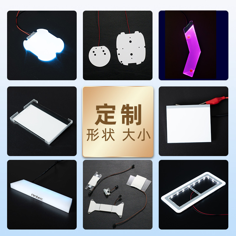 Manufacturer Customized Led Backlight Source Switch Light Guide Plate Luminous Plate Backlight Sheet Astigmatism Sheet Rgb Light Guide Plate Reflective