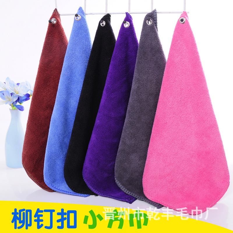 полотенце для гольфа с заклепкой из ивы маленькое квадратное мягкое впитывающее чистящее полотенце специальное полотенце новая рекомендация товара