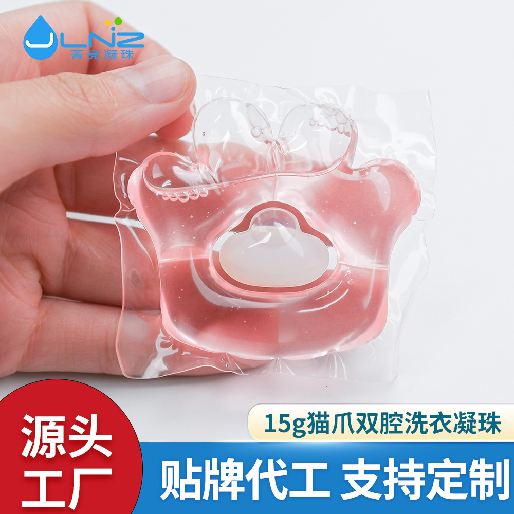 Гелевые капсулы для стирки Jingliang с двойной камерой, 15 г, дезинфекция и удаление клещей, аромат вишни, концентрированные капсулы для стирки