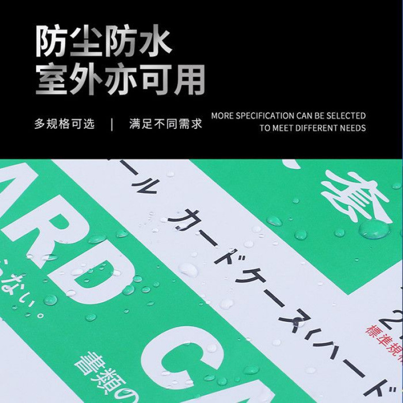 A3A4 Card Holder A5 Transparent Hard Plastic Holder Id Badge Certificate Document Protective Cover License Vertical Style