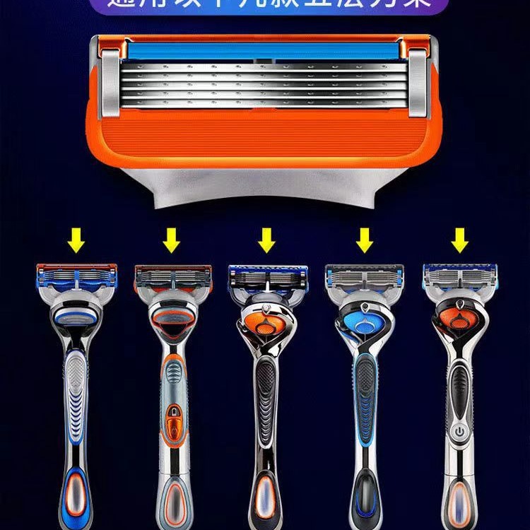 Five-Layer Razor Manual Men's Razor Beard Razor Stainless Steel Blade Shaving Razor Holder