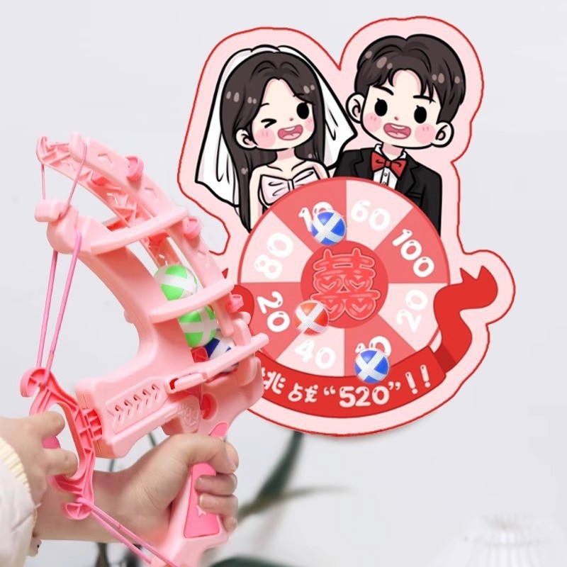 Wedding Games, Cupid of Love, Wedding Pick-Up Games, Pranking the Groom and Groomsmen, Civilized Games, Fun Door-Blocking Props