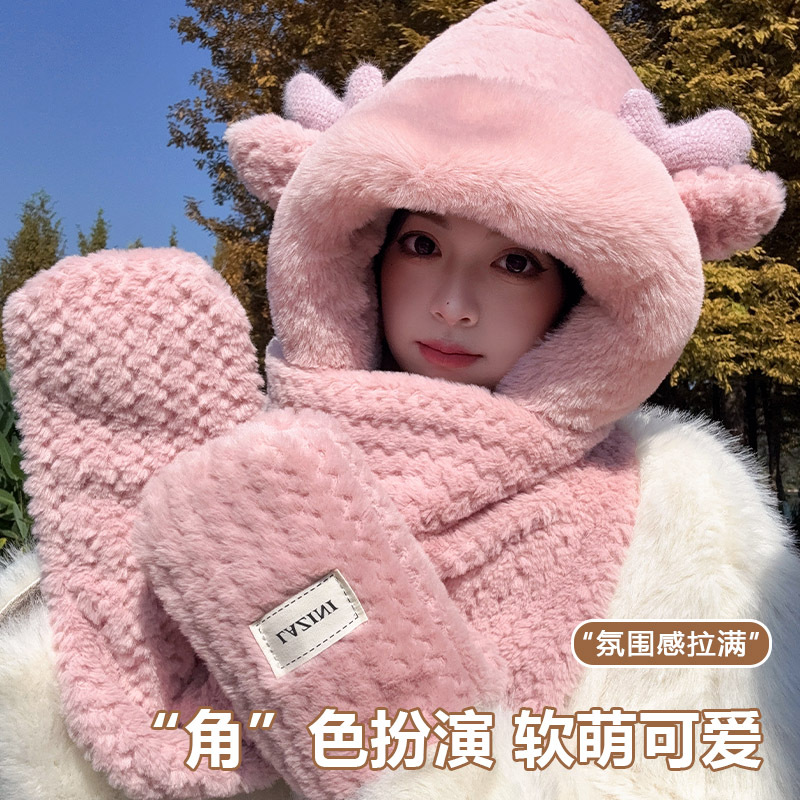 Antler Hat Children's Autumn and Winter Scarf Gloves One Winter Cute Bear Plush Warm Hooded Neck Three-piece Set