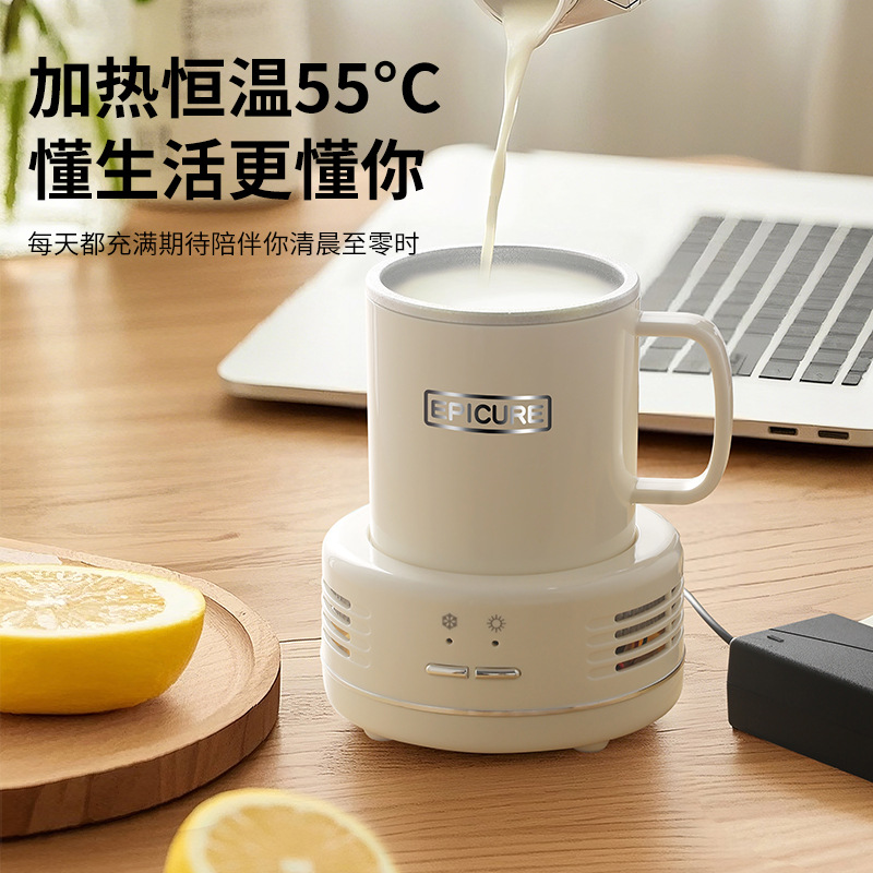 Portable Refrigeration Cup for Quick Hot and Cold Use, Small Hot and Cold Cup for Office Dormitory, Ice-Cold Constant Temperature Refrigeration Cup