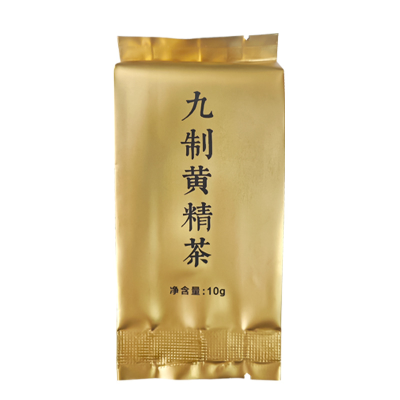 Manufacturer] Nine Steamed and Nine Sun-Dried Polygonatum, Nine Processed Polygonatum, Non-Traditional Chinese Medicine Genuine Polygonatum, Polygonatum Soaked in Water, Polygonatum Wholesale Customization