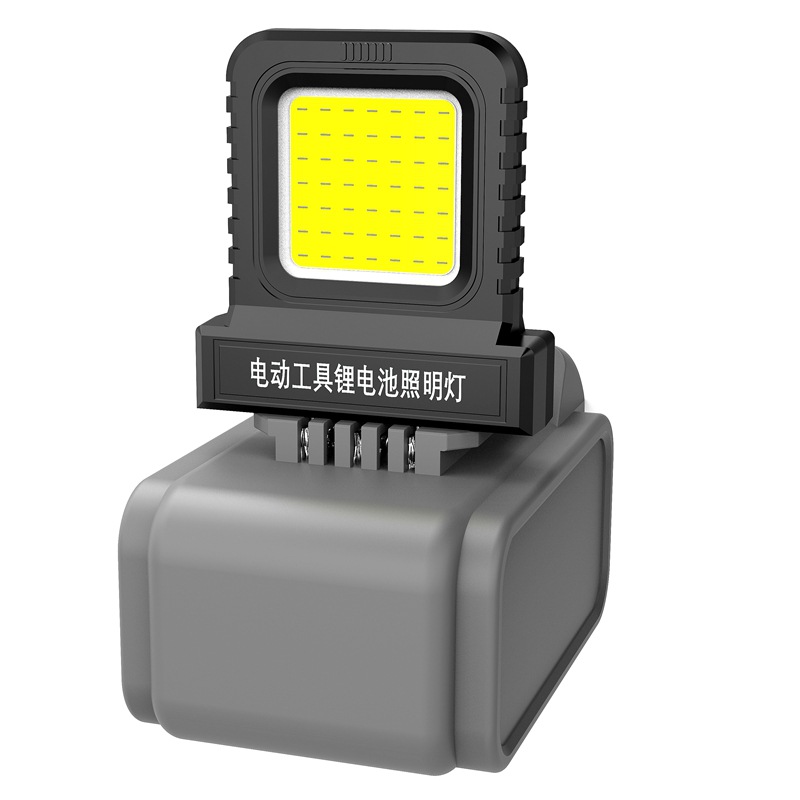 20-21V Power Tool Lithium Battery Lighting, Various Battery Interfaces, Universal Led Work Light, Cob Floodlight
