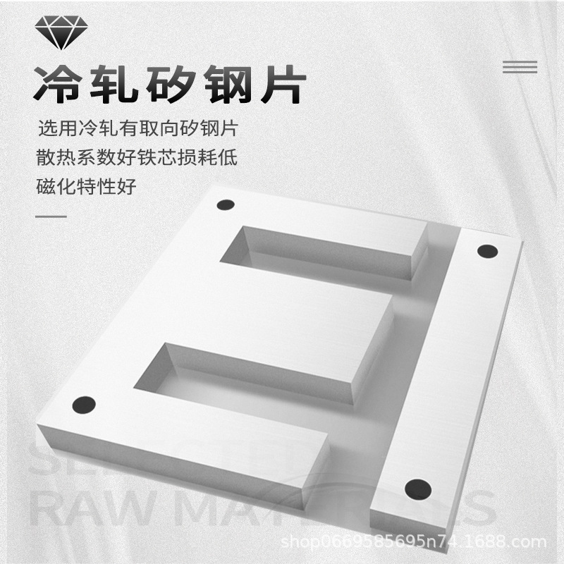 Shanghai People's Jmb Work Light Transformer 380V220V to 36V to 24V Construction Site Low Voltage Isolation Lighting 12V