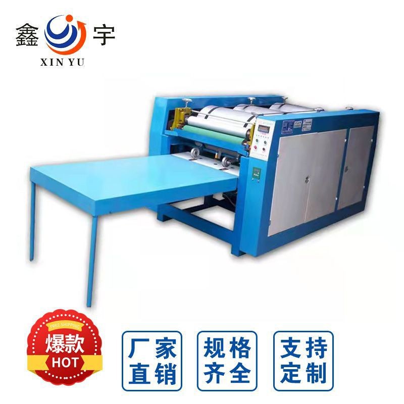 Paper Bag Woven Bag Printing Machine New Flexible Printing Machine Flex Printing Flexo Printing Machine Type 890