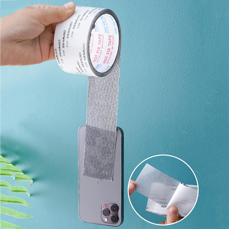 Screen repair subsidy anti-mosquito joint patch self-adhesive mosquito net repair screen mesh repair hole patch screen tape